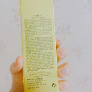 yejjuuu님이 올린 리뷰 사진 2