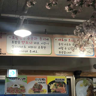 sunyyy님이 올린 리뷰 사진 3