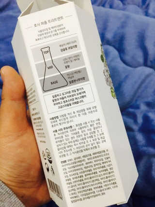 혜인쨔응님이 올린 리뷰 사진 3