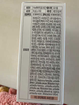 황방울이님이 올린 리뷰 사진 2