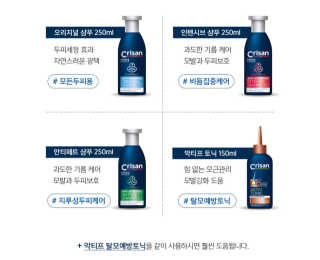 케키님이 올린 리뷰 사진 4