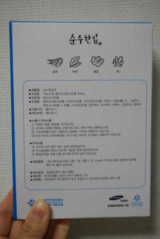 NINS님이 올린 리뷰 사진 3