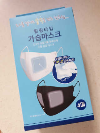 찬블리맘님이 올린 리뷰 사진 1