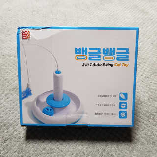 리리코찡님이 올린 리뷰 사진 4