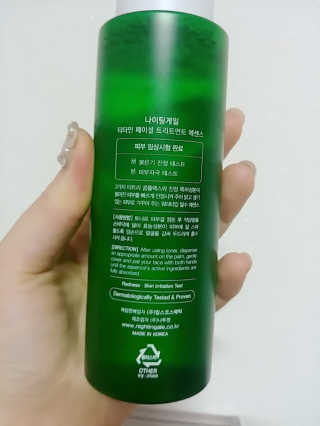 꼬마와꼬마님이 올린 리뷰 사진 3