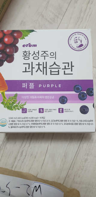 박미선님이 올린 리뷰 사진 1