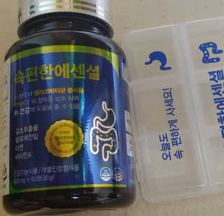퓨퓨퓨퓨이님이 올린 리뷰 사진 3