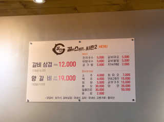 끼끼님이 올린 리뷰 사진 4