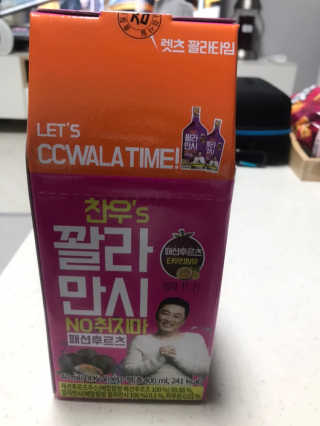 epsl307님이 올린 리뷰 사진 1