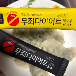 송송송이님이 올린 리뷰 사진 1