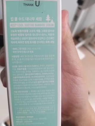 박휘원님이 올린 리뷰 사진 2