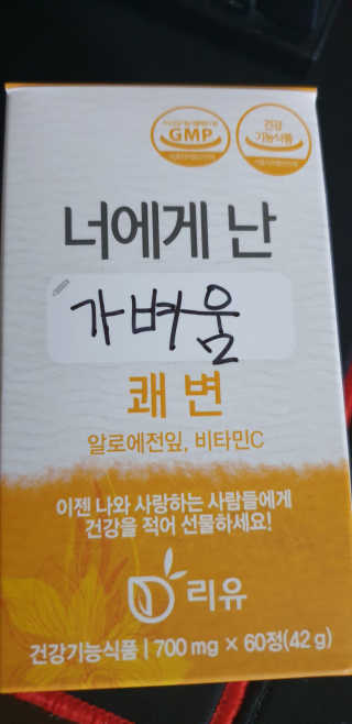 MiSukKim님이 올린 리뷰 사진 1