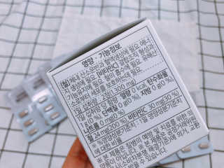 보물함님이 올린 리뷰 사진 2