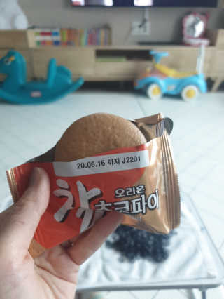 절세미녀님이 올린 리뷰 사진 3