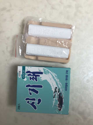 mimimmim님이 올린 리뷰 사진 1