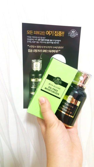 횽뿌님이 올린 리뷰 사진 1