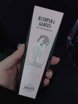 yeon님이 올린 리뷰 사진 1