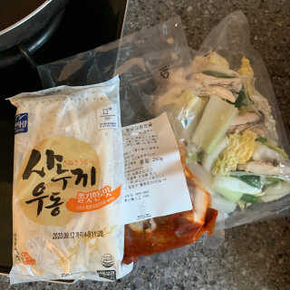 투밍님이 올린 리뷰 사진 1