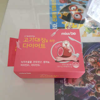 뚜영이님이 올린 리뷰 사진 2