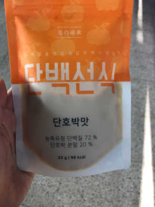 만쟈님님이 올린 리뷰 사진 1