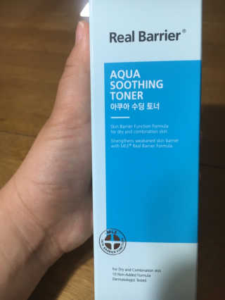 liebesuamom님이 올린 리뷰 사진 3