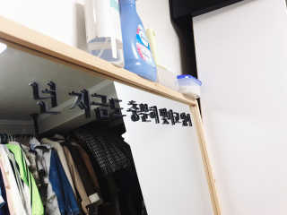 Speeeed_KIM님이 올린 리뷰 사진 1
