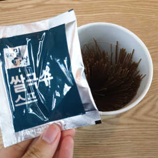 얌야미님이 올린 리뷰 사진 4
