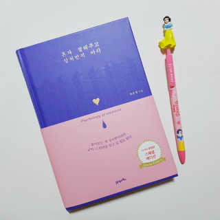 박비너스님이 올린 리뷰 사진 1