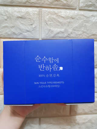 어반리브즈 프리미엄 화장솜 트라이얼 SET — 5점을 준 리뷰어가 2019년 8월 올린 사용 사진