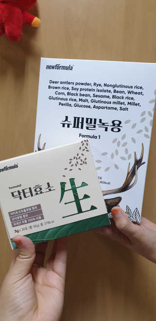 선뚱이님이 올린 리뷰 사진 1