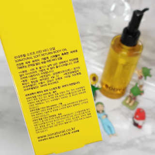 규빈띵쏘님이 올린 리뷰 사진 4