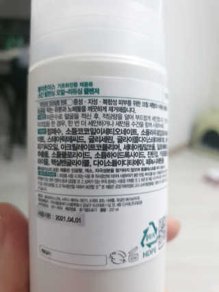 둥스님이 올린 리뷰 사진 3
