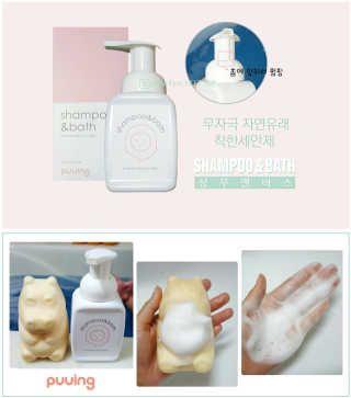 yzZ님이 올린 리뷰 사진 1
