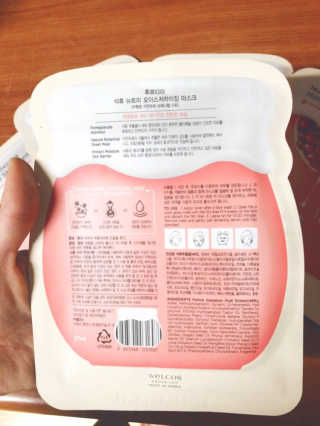 이삐ღ님이 올린 리뷰 사진 4