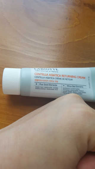 안녕하세여님이 올린 리뷰 사진 4