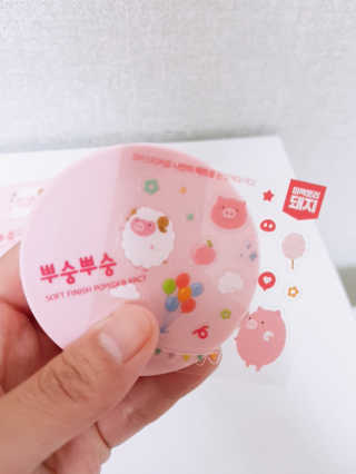 하뚜하뚜♡님이 올린 리뷰 사진 2