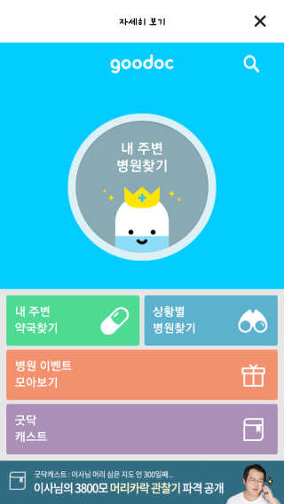 안녕하세여님이 올린 리뷰 사진 1