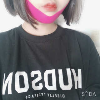 스케덤 펩타이드 리프팅밴드 — 5점을 준 리뷰어가 2019년 8월 올린 사용 사진