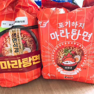 [풀무원] 포기하지 마라탕면 — 4점을 준 리뷰어가 2019년 7월 올린 사용 사진
