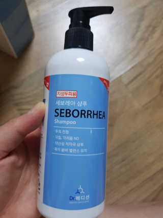 Dr.메디션 지긋지긋한 두피가려움, 지루성두피 세보레아샴푸 — 5점을 준 리뷰어가 2019년 6월 올린 사용 사진