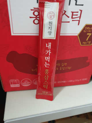 Anna님이 올린 리뷰 사진 2