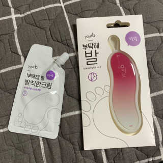 유어비 부탁해 발 부탁해 발 글라스 풋 파일 — 4점을 준 리뷰어가 2019년 4월 올린 사용 사진