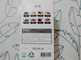 가미닝님이 올린 리뷰 사진 3