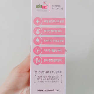 세바메드 인티메이트 워시 pH3.8 - 여성청결제 — 4점을 준 리뷰어가 2019년 11월 올린 사용 사진