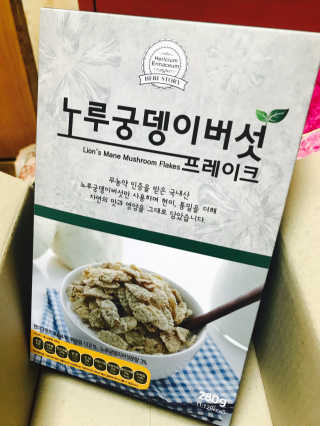 노궁이야기 노루궁뎅이버섯 프레이크 — 4점을 준 리뷰어가 2017년 4월 올린 사용 사진