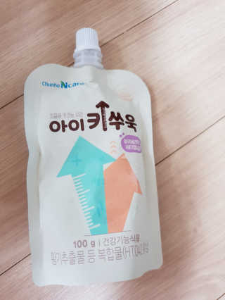 들꽃님이 올린 리뷰 사진 3