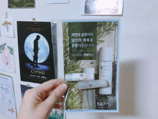 앨리님이 올린 리뷰 사진 3