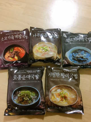 배혤님이 올린 리뷰 사진 1