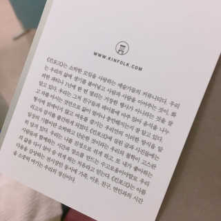 소소님이 올린 리뷰 사진 2