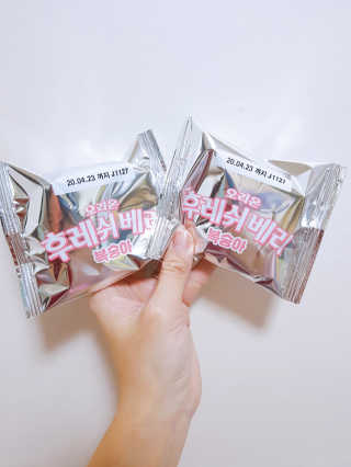 TwinkleJ님이 올린 리뷰 사진 2